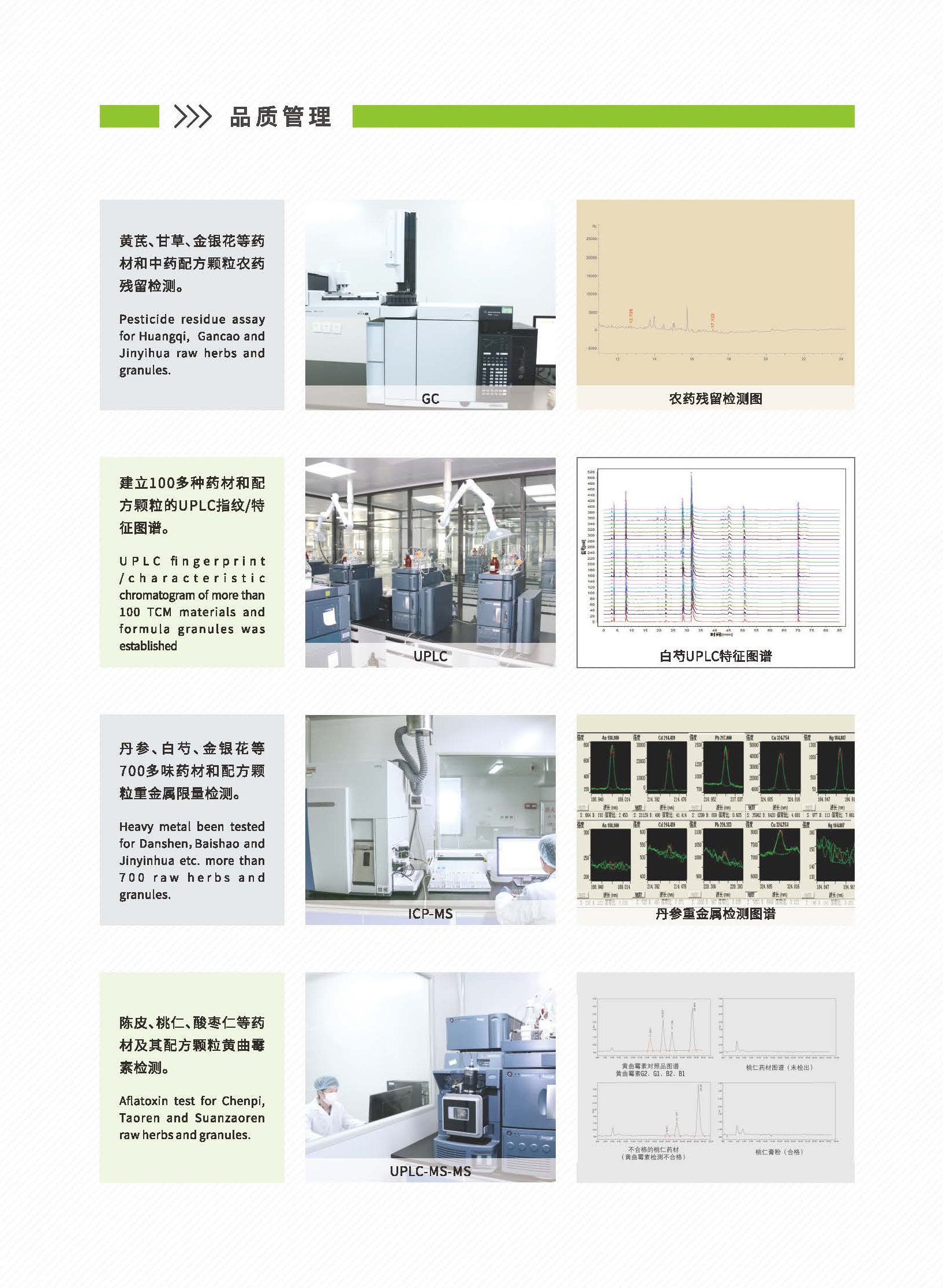 LizU4dxvbR.jpg LizU4dxvbR.jpg