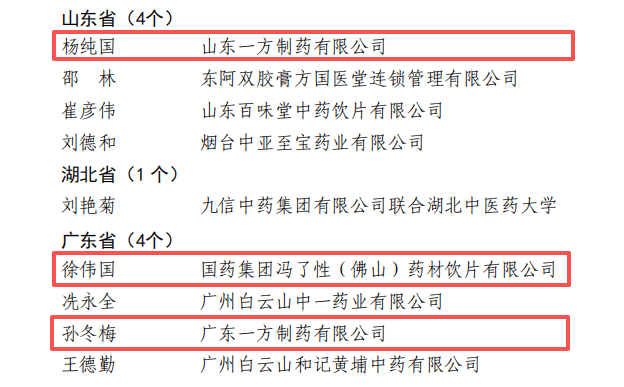 TeRG8Y7fxo.png TeRG8Y7fxo.png